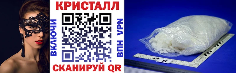хочу   Кореновск  Amphetamine 98% 