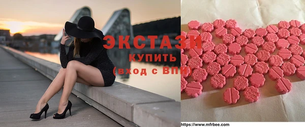 наркотики Алзамай