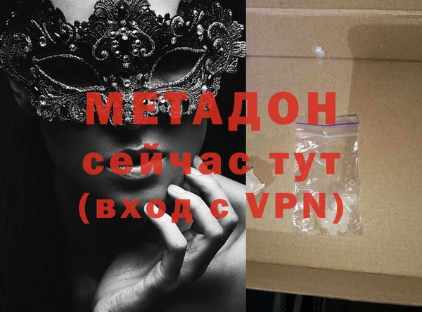 марки nbome Приозерск