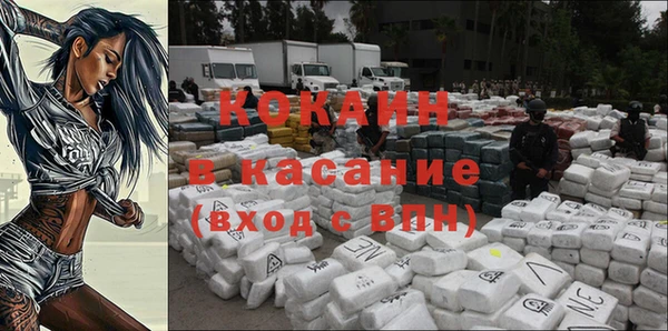 наркотики Алзамай