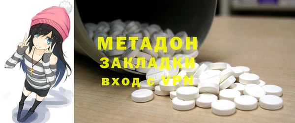 наркотики Алзамай