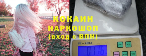 наркотики Алзамай