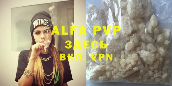 a pvp Алексеевка