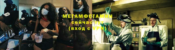 ГАЛЛЮЦИНОГЕННЫЕ ГРИБЫ Алексин