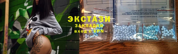 наркотики Алзамай