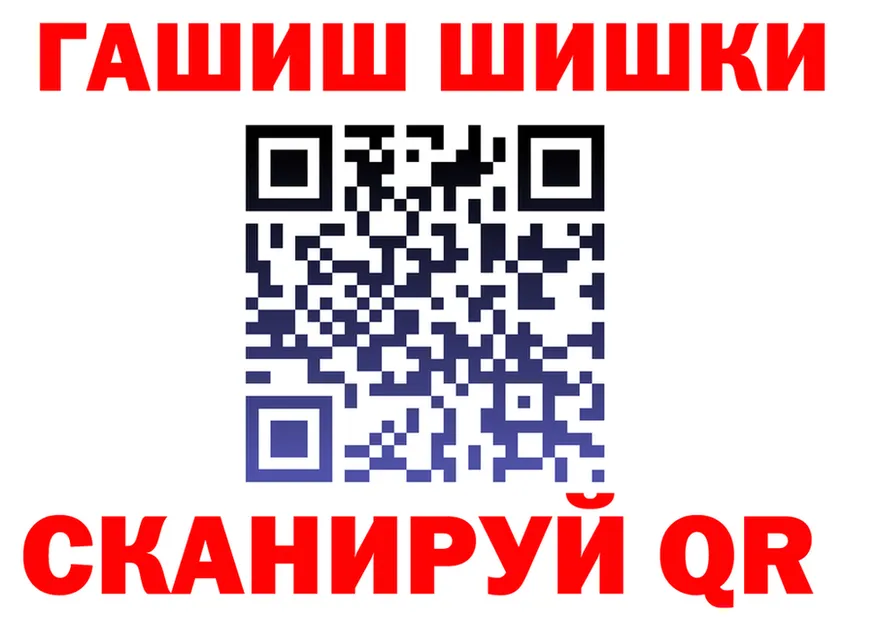 МЕФ 4 MMC ссылка маркетплейс omg Кореновск